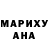 МЕТАДОН белоснежный Hadija Abdykerimova