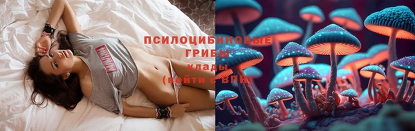 COCAINE Волосово