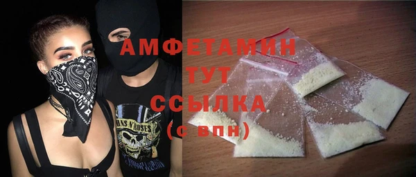 каннабис Володарск