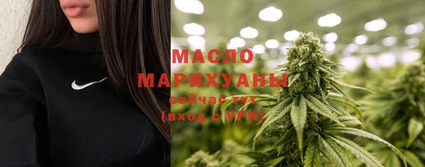 COCAINE Волосово