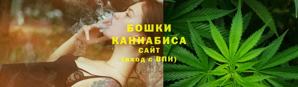 COCAINE Волосово