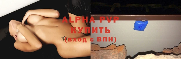 каннабис Володарск