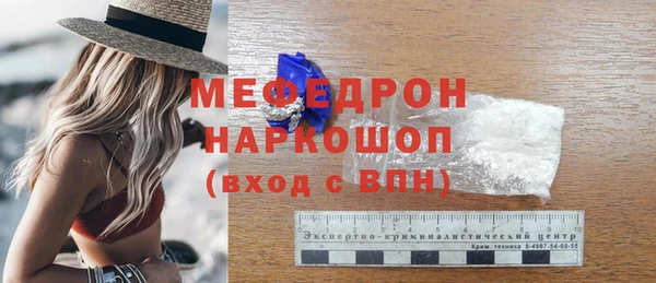 каннабис Володарск