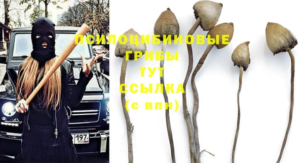 каннабис Володарск