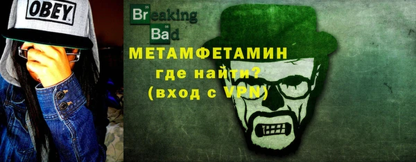 каннабис Володарск