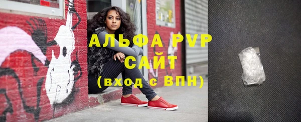 каннабис Володарск