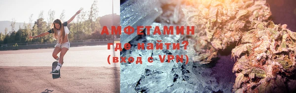 каннабис Володарск