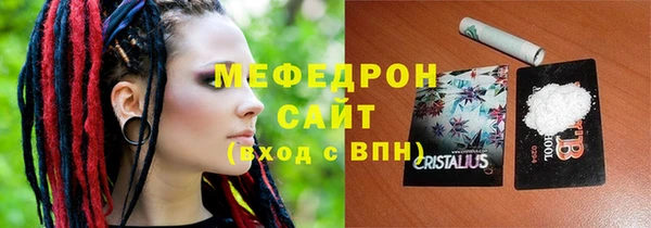 каннабис Володарск