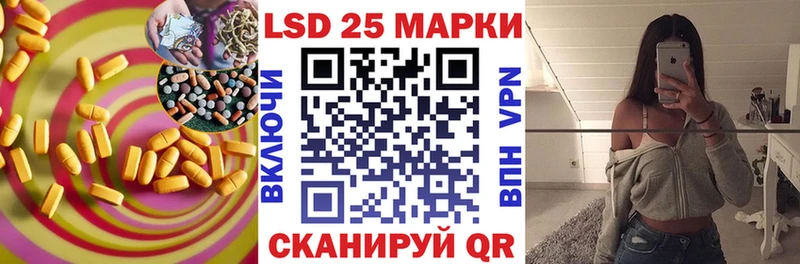 ЛСД экстази ecstasy Арзамас