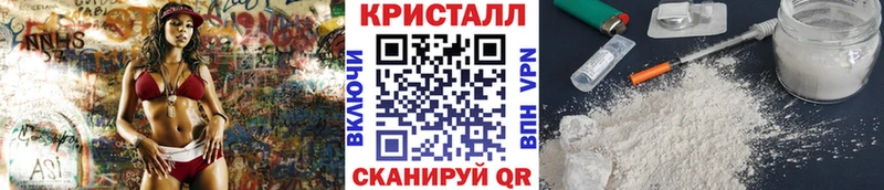 Первитин пудра  Арзамас 